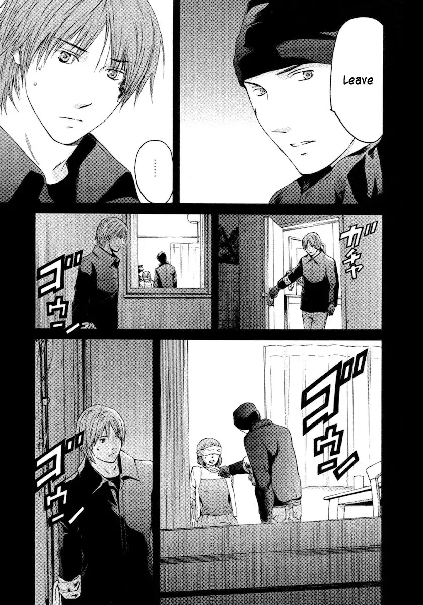 Kimi no Knife Chapter 51 20